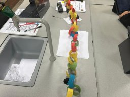 e4fcfa0f-0fd8-4460-92ad-87139c4832e6